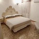 Ca' Margarita Lägenhet