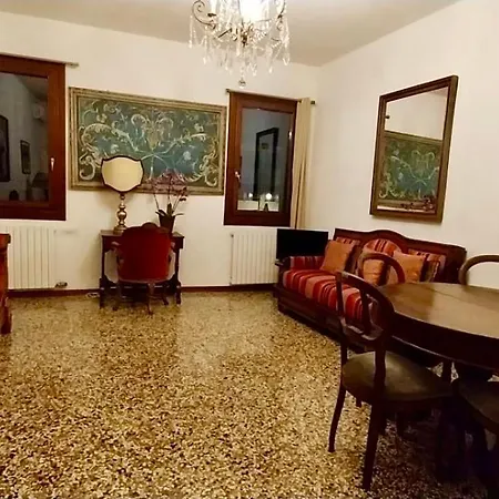 Lägenhet Ca' Margarita *