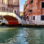 Ca' Margarita Appartamento